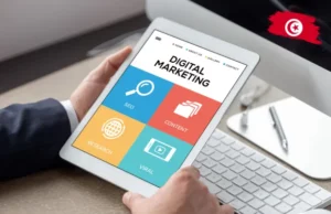 Le marketing digital en Tunisie
